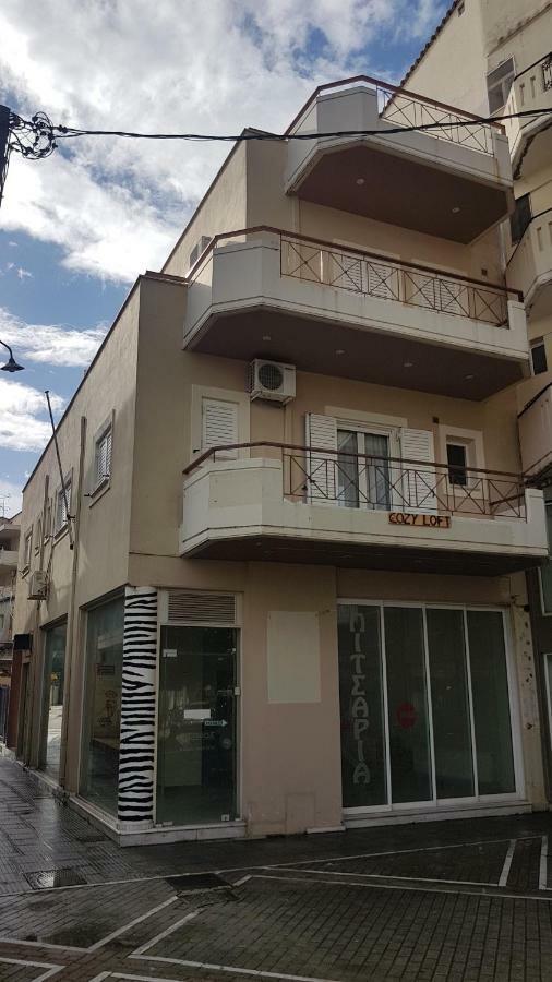 Cozy Loft Daire Mesolóngion Dış mekan fotoğraf